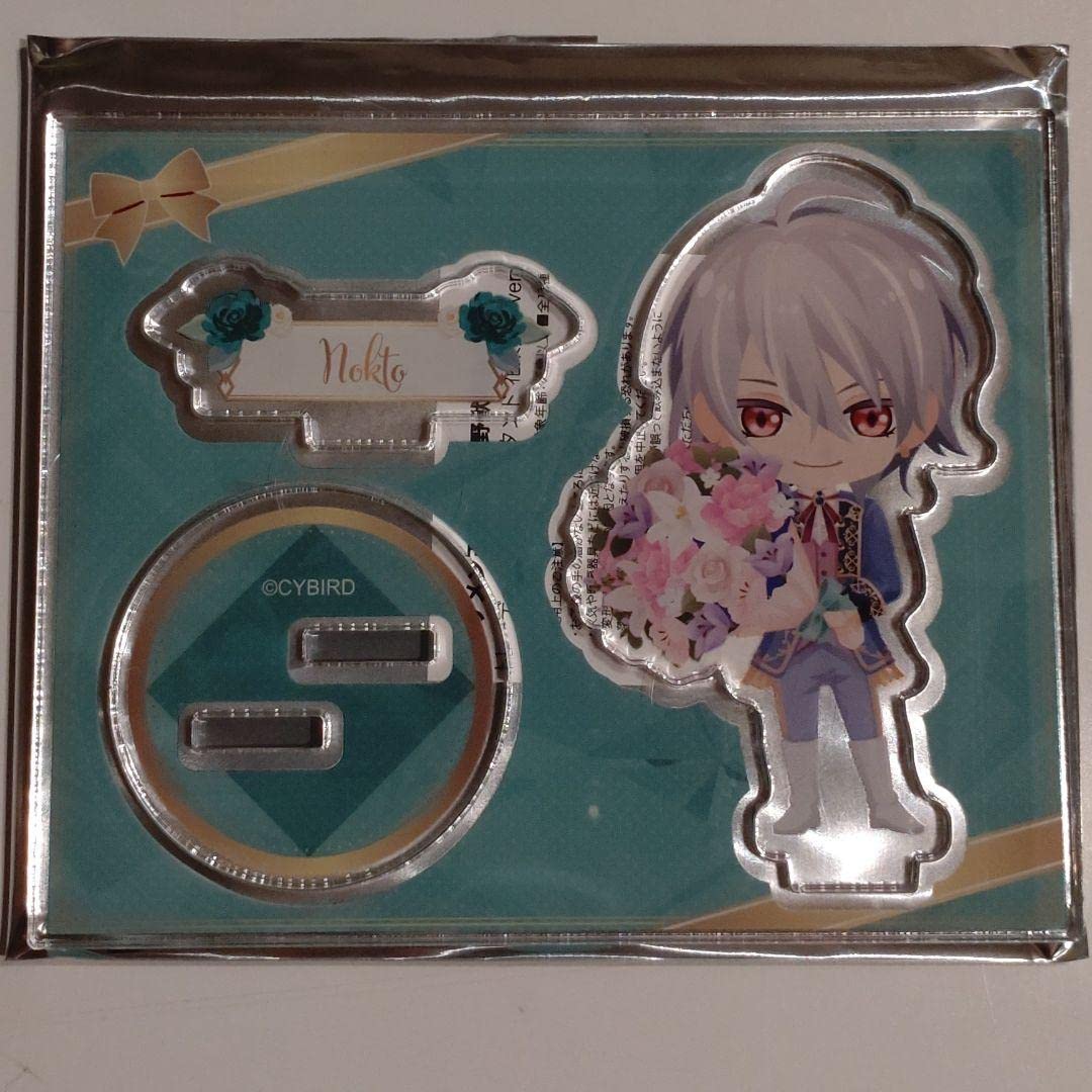 イケメン王子　イケプリ　ベイホテル　特典　ボトルキャップ　アクスタ　ノクト Amazon.co.jp: イケメン王子 イケプリ ベイホ ベイホテル ノクト